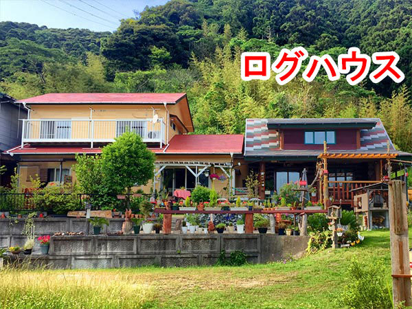 南房総の里山にある牛たん 市川 蔵、西の谷宿 蔵、EAST LOG HOUSE 蔵